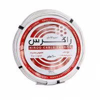 سیم نایلون 2/5*2 نیروكابل زاگرس(100 متری)