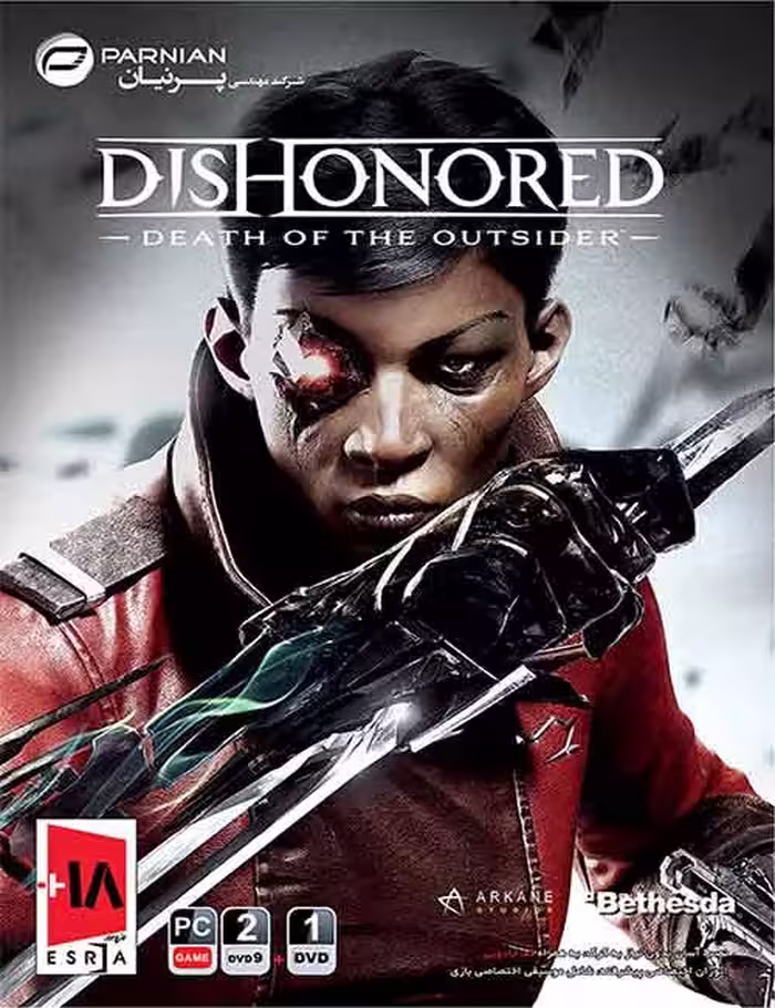 بازی Dishonored Death of the Outsider برای کامپیوتر