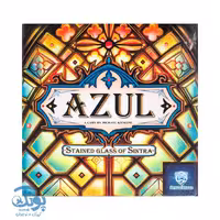 آزول شیشه های رنگین – ساخت پنجره های سینترا