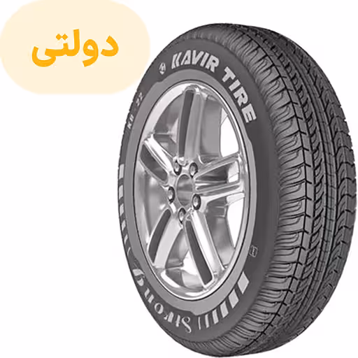 خرید لاستیک کویر سایز 185/65R14 گل KB22 تک حلقه ای (فروش ویژه نقدی) | اتوموبی