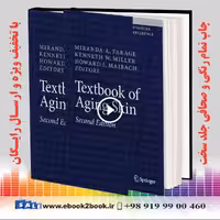 Textbook of Aging Skin 2nd Edition