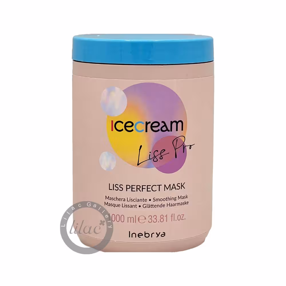 آیس کریم ice cream (اینبریا inebrya) ماسک مو خاویار لیس پرو صاف کننده 1000 میل