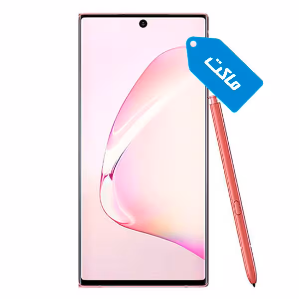 ماکت گوشی موبایل سامسونگ مدل Galaxy Note 10
