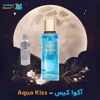 عطر خالص ویکتوریا سکرت آکوا کیس | Victoria’s Secret Aqua Kiss