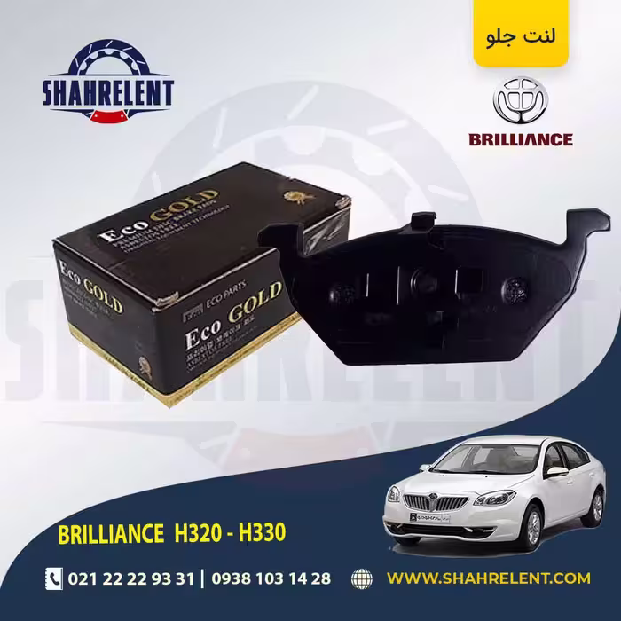 اطلاعات سازنده