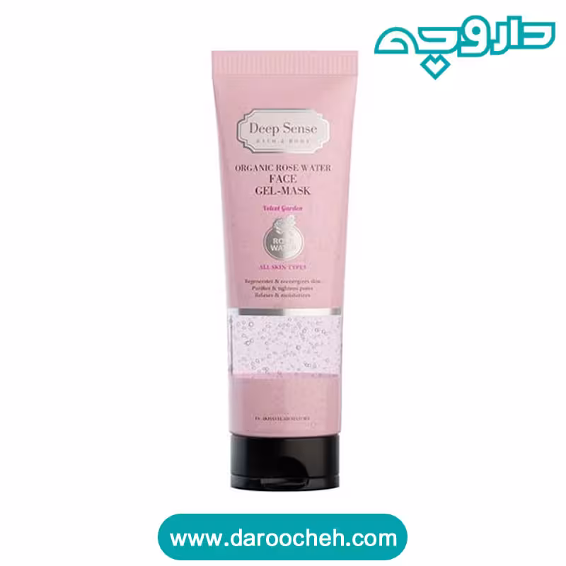 ژل ماسک مرطوب کننده پوست گلاب دیپ سنس