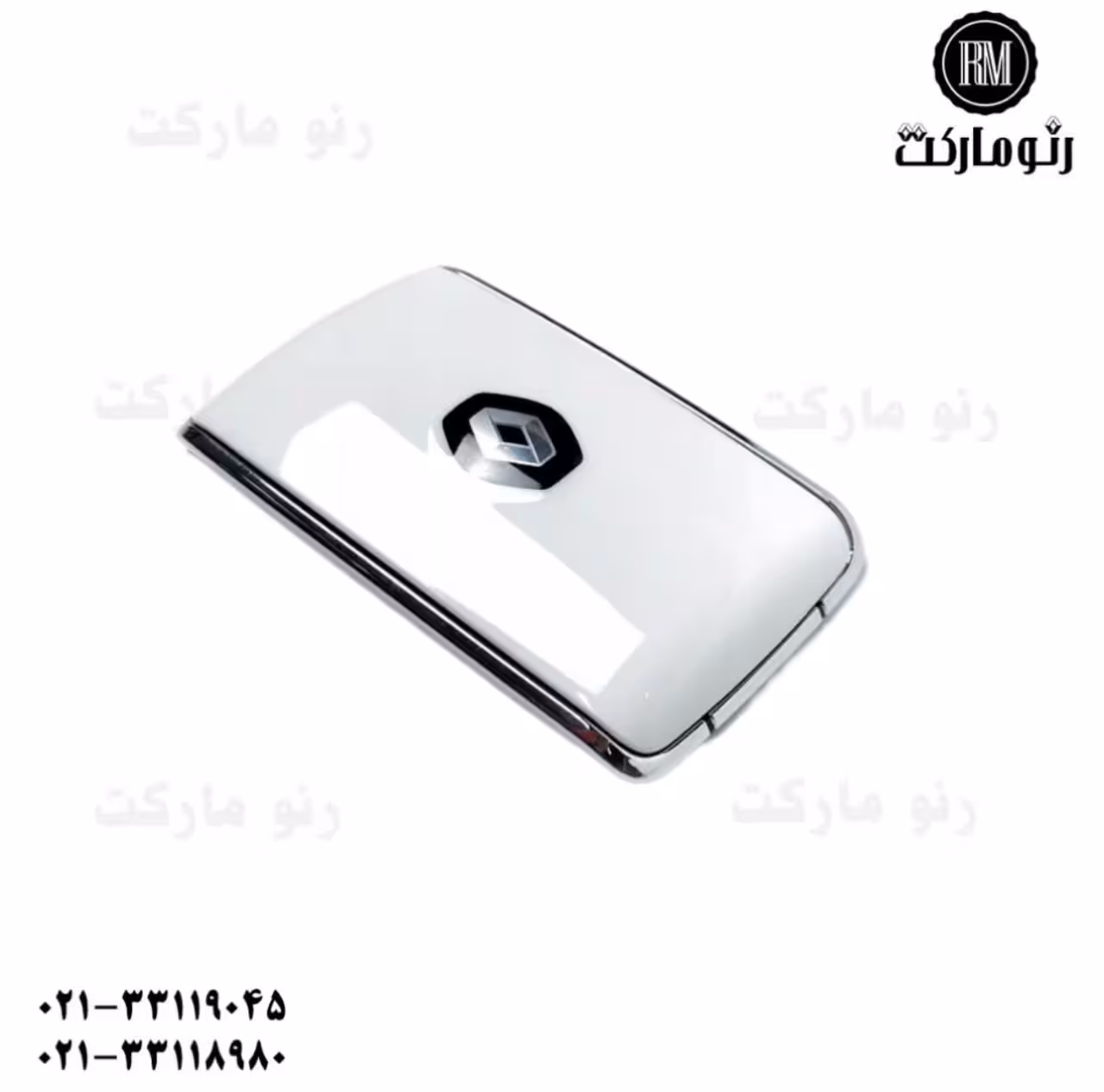 قاب سفید پشت کارت سویچ – (برای کولیوس تا2017)