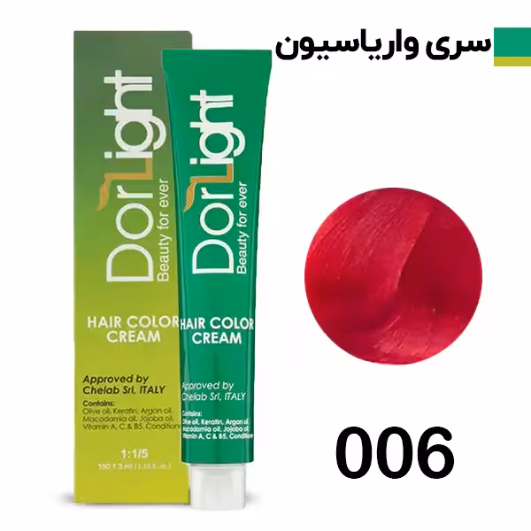 رنگ موی دورلایت قرمز سری واریاسیون شماره Dorlight 006