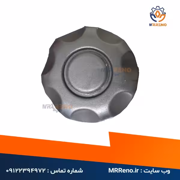 دستگیره بخواب صندلی ال 90 شرکتی