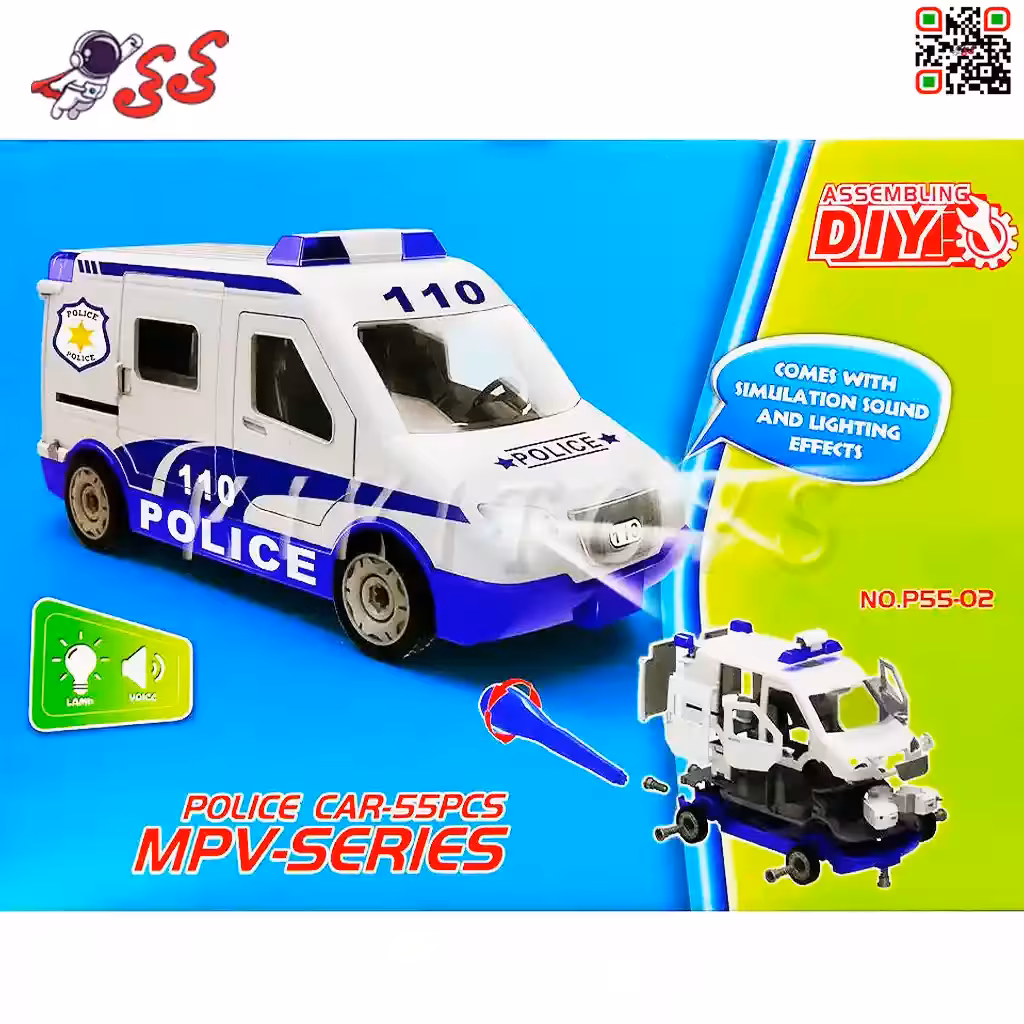 ماشین پلیس اسباب بازی باز و بست با پیچ گوشتی