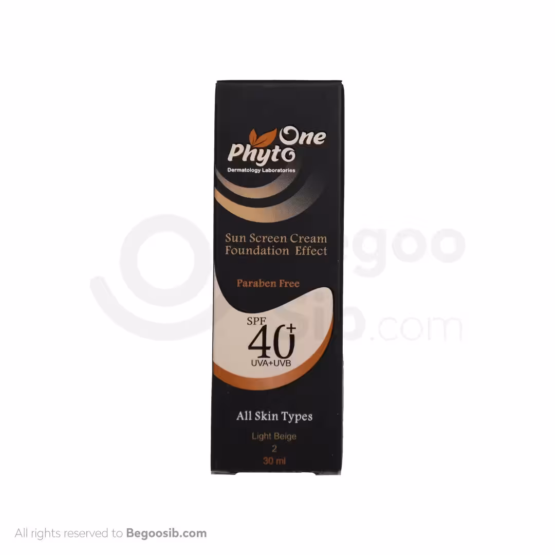 ضد آفتاب کرم پودری فیتووان spf 40 مناسب انواع پوست بژ روشن 30 میلی لیتری