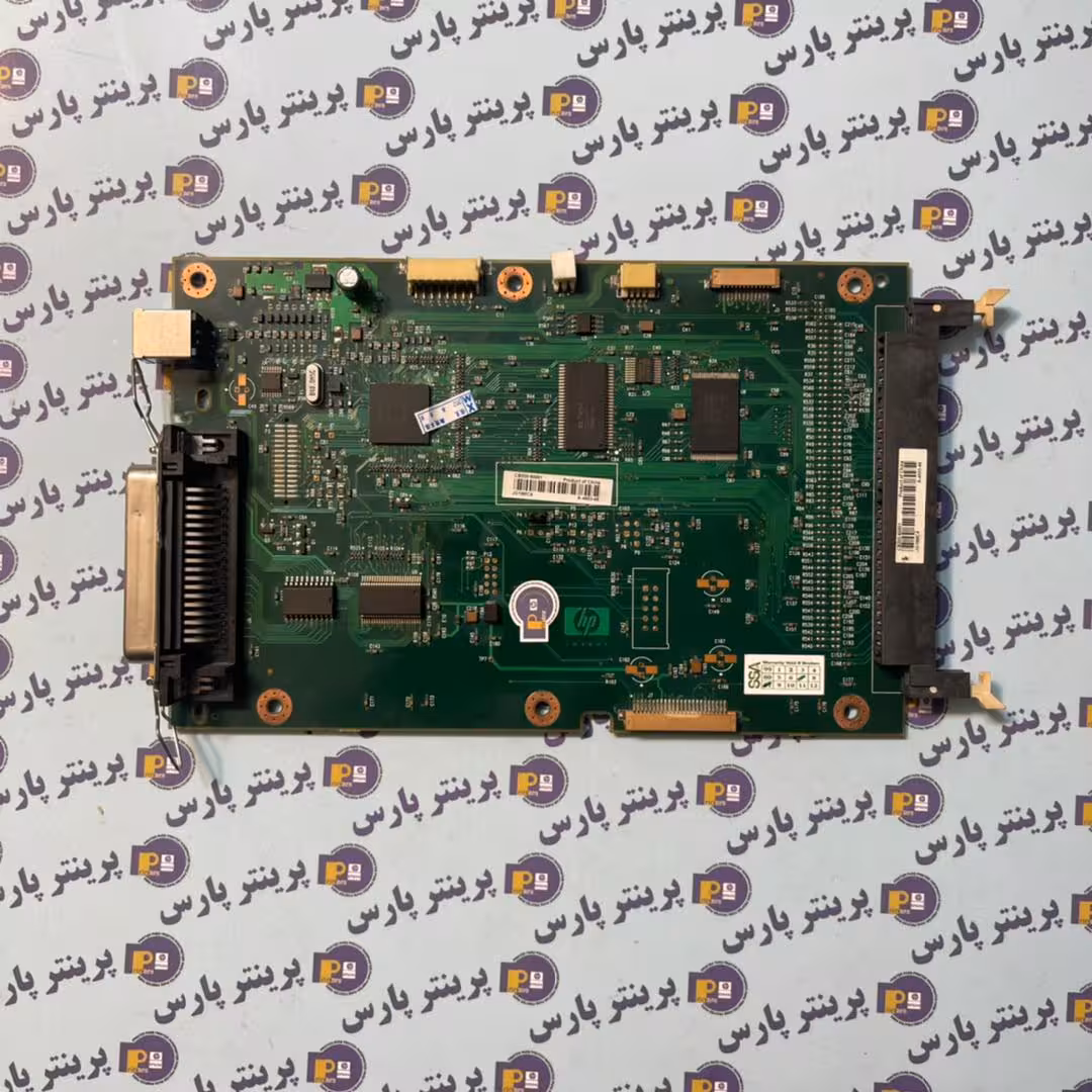 برد فرمتر 1320 hp