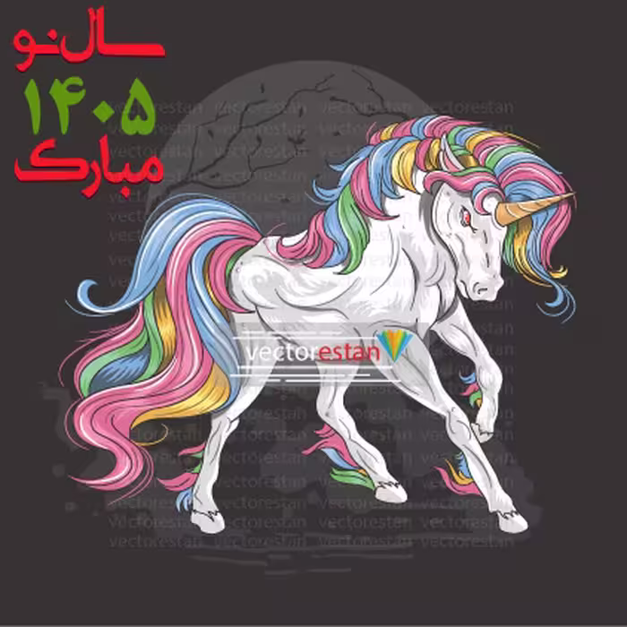 وکتور و عکس نوروز 1405 و سال اسب