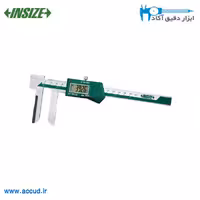 کولیس 15 سانتی متر دیجیتال چاقویی INSIZE (اینسایز) مدل 1123-150