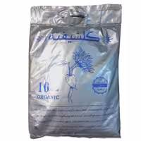 خاک برگ گیاهان آپارتمانی برند گلشیفته مدل M وزن 3 کیلوگرم