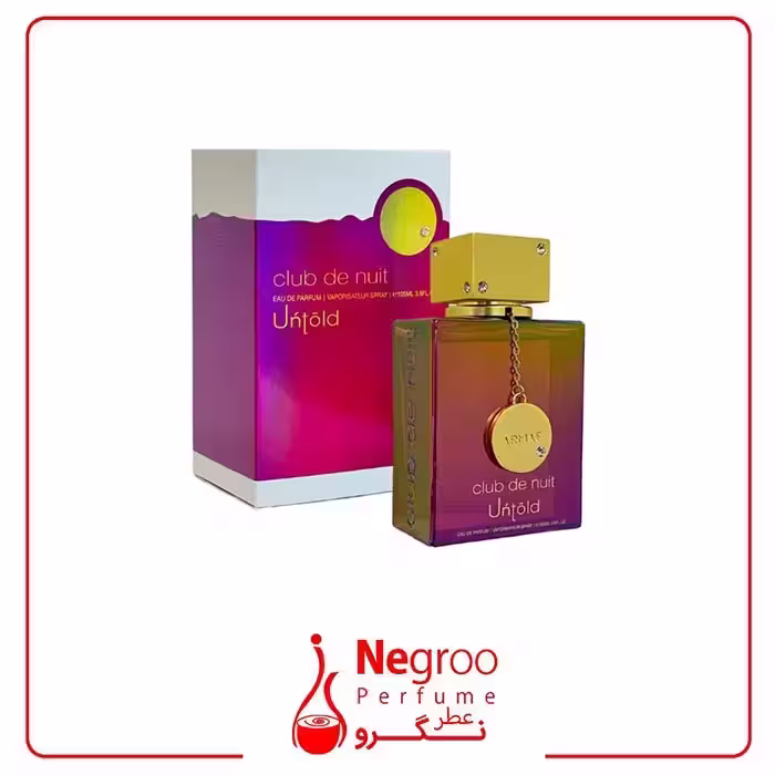 عطر ادکلن آرماف کلاب د نویت آنتولد 105 میل