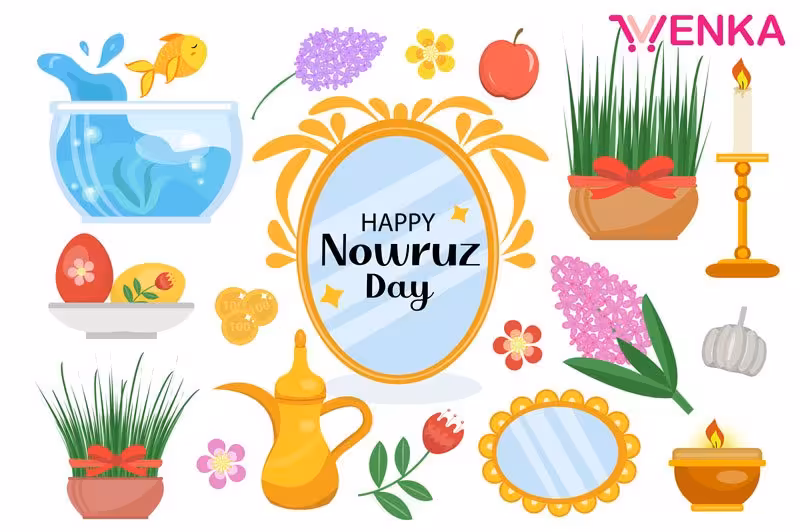 وکتور سفره هفت سین کد756