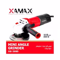 مینی فرز 850وات زاماکس مدل XG-2085
