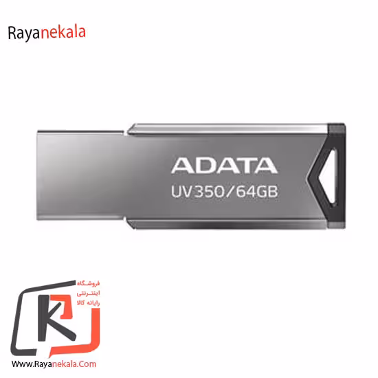 فلش مموری ای دیتا مدل UV350 ظرفیت 64 گیگابایت