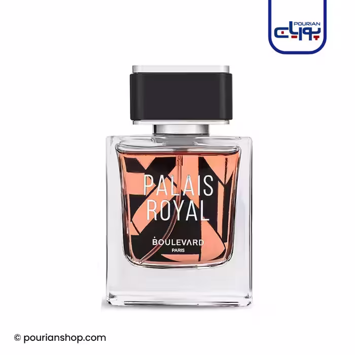 عطر ادکلن بولوارد پالایس رویال