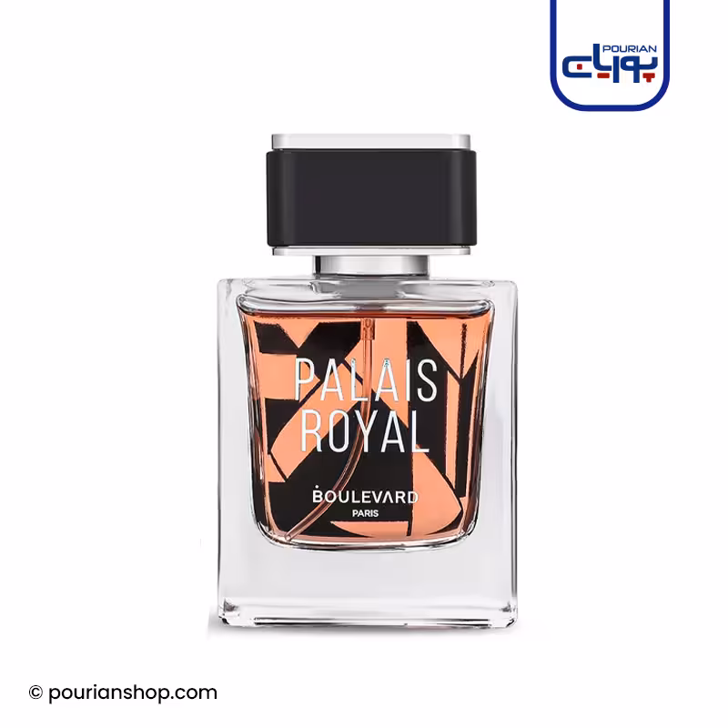 عطر ادکلن بولوارد پالایس رویال
