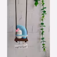 آویزماشین آغوش | amazonchi