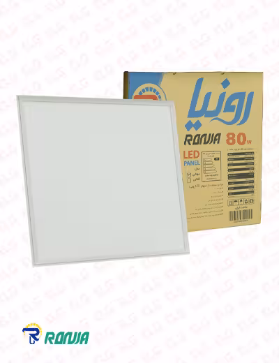 پنل SMD توکار 60×60 رونیا 80 وات