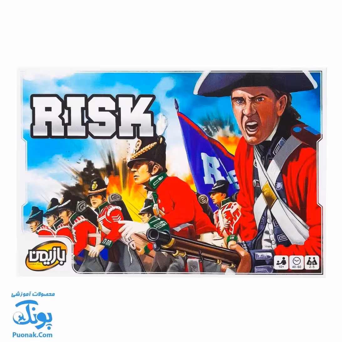 بازی فکری ریسک بازیمن