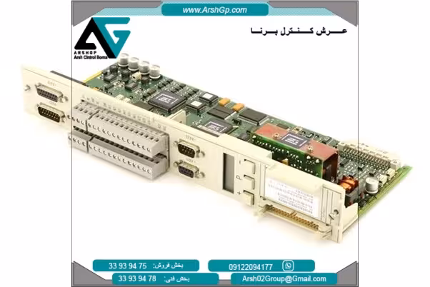 6SN1145-1BA01-0DA1