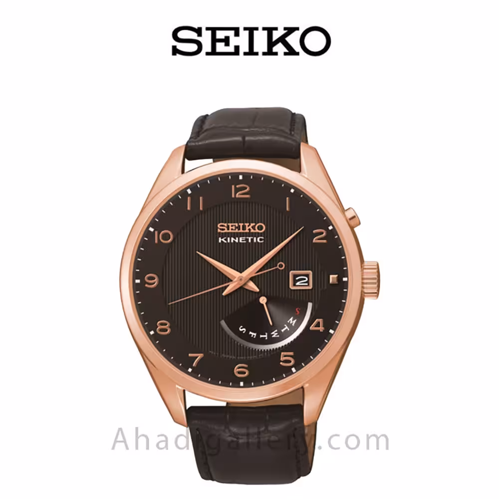 ساعت مچی سیکو مدل SRN054P1