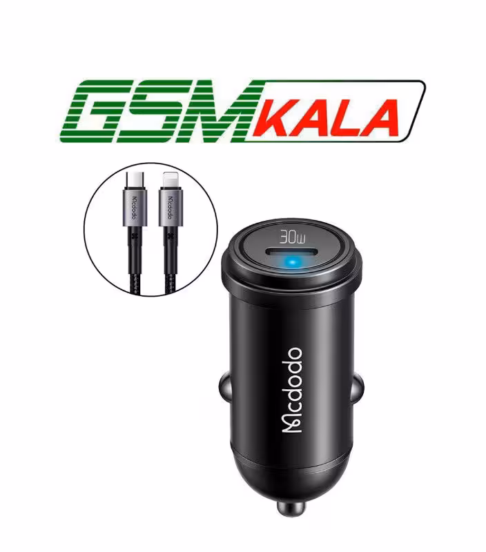 شارژر فندکی فست شارژ Mcdodo CC-7493 QC PD 3A 30W   کابل تایپ سی