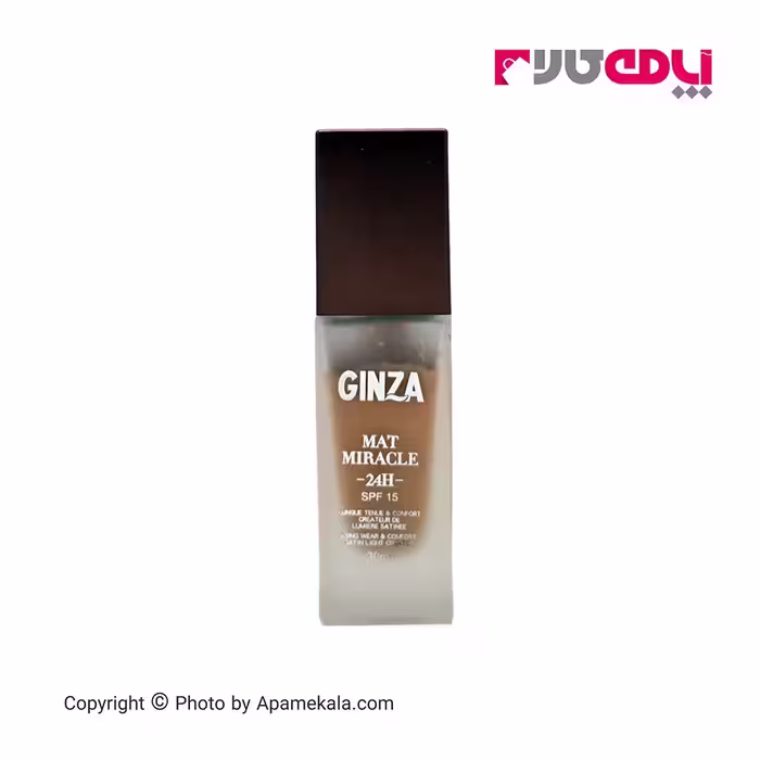 کرم پودر GINZA شماره 05 30ml