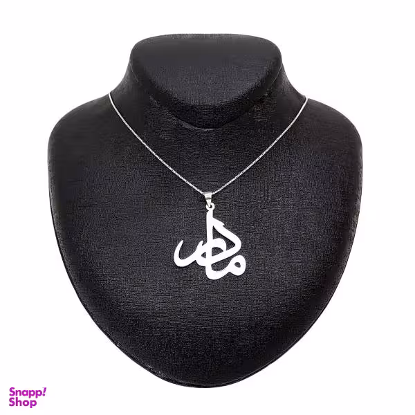 گردنبند نقره ترمه مدل مادر 00k15