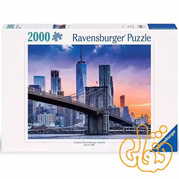 پازل 2000 قطعه خط آسمان نیویورک رونزبرگر New York Skyline 16011