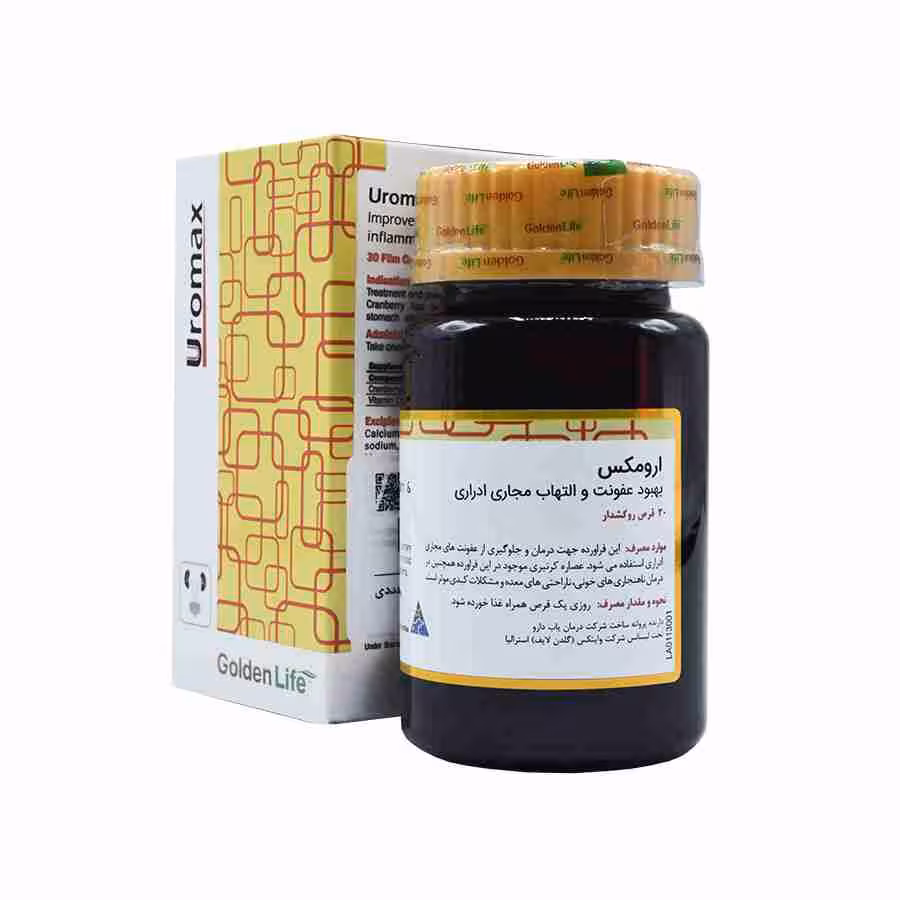 قرص ارومکس گلدن لایف | Golden Life Uromax
