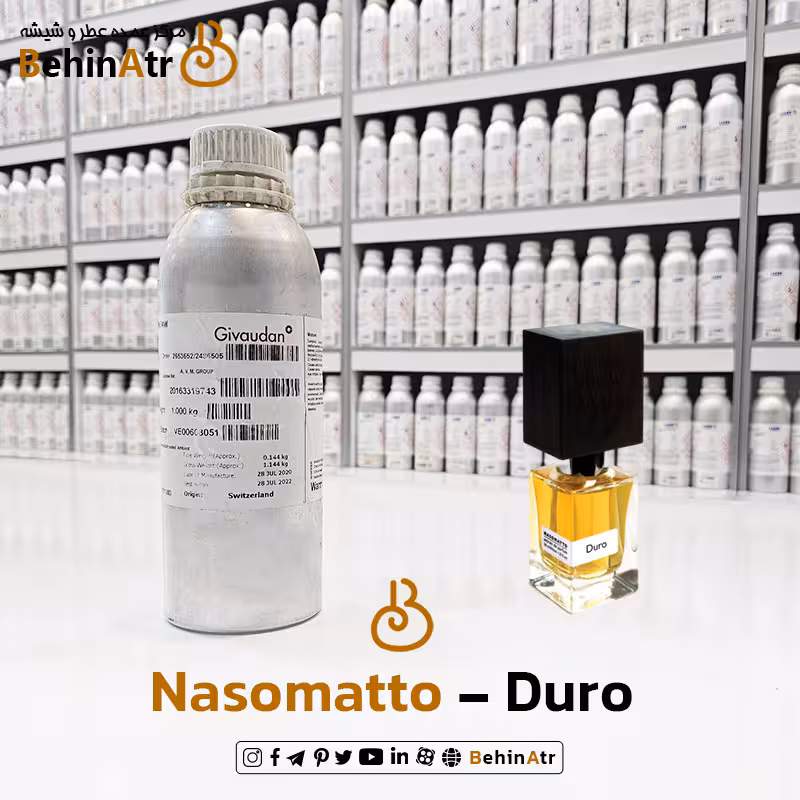 عطر دورو – ناسوماتو
