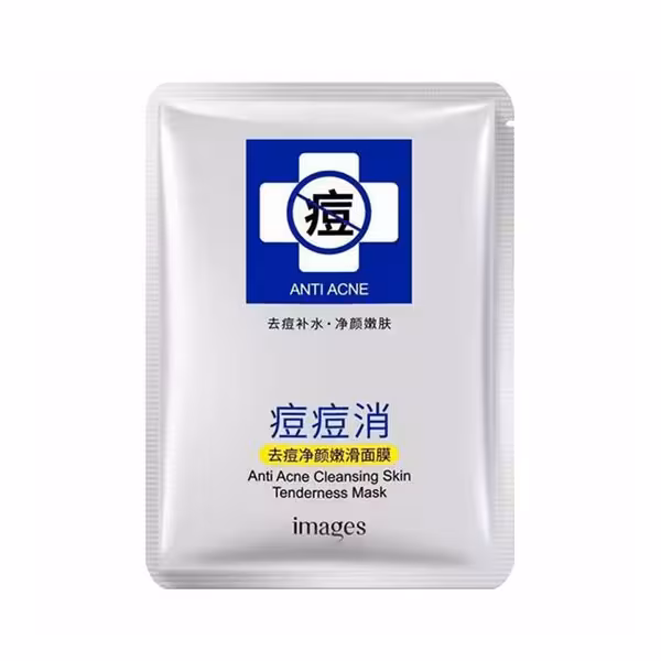 ماسک ورقه ای آنتی آکنه ایمیجز IMAGES
