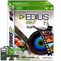 آموزش Edius7.5 نشر مهرگان و داتیس