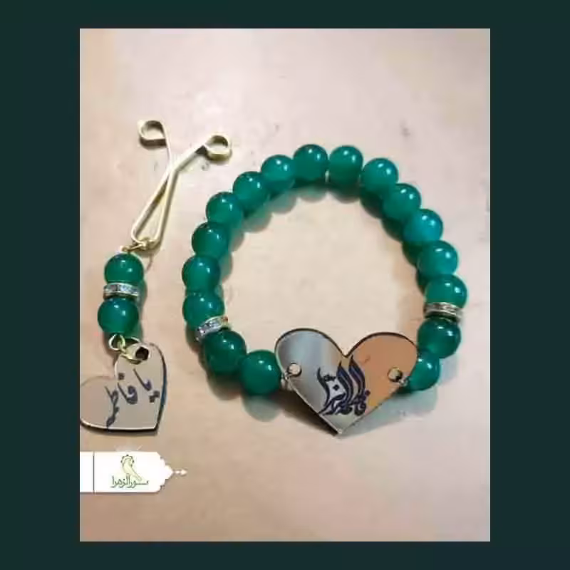 50عدد دستبند پلاک دار به همراه گیره روسری