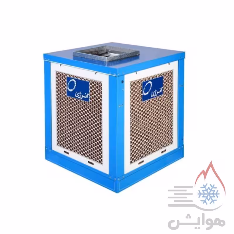 کولر آبی سلولزی بالازن انرژی مدل VC 0600