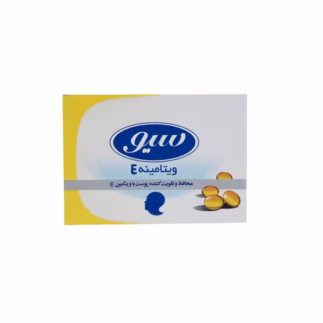 صابون حاوی ویتامینه E سیو 125 گرمی