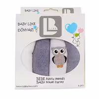 حوله دست و صورت بی بی لایک Baby like بسته 4 عددی