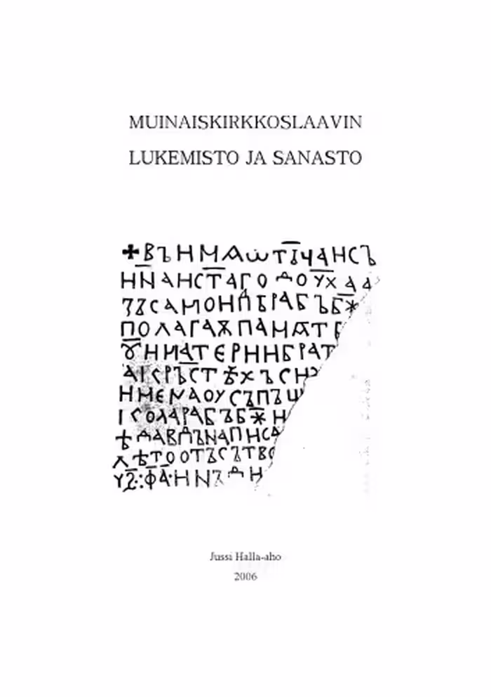 خرید و دانلود نسخه کامل کتاب Muinaiskirkkoslaavin lukemisto ja sanasto