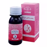 روغن پارافین خوراکی مهدارو 60 میلی لیتر