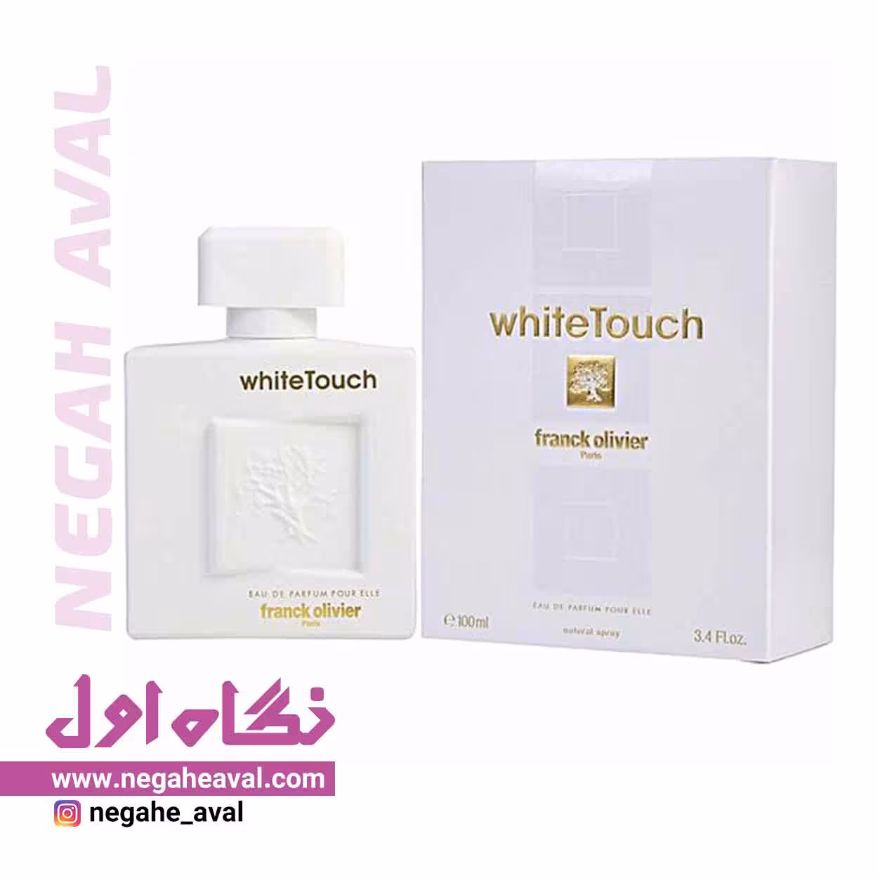 ادکلن زنانه White Touch فرانک اولیور حجم 100 میلی لیتر