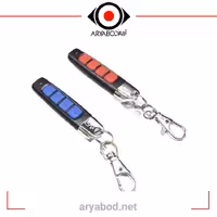 ریموت کدلرن 2018 بتا