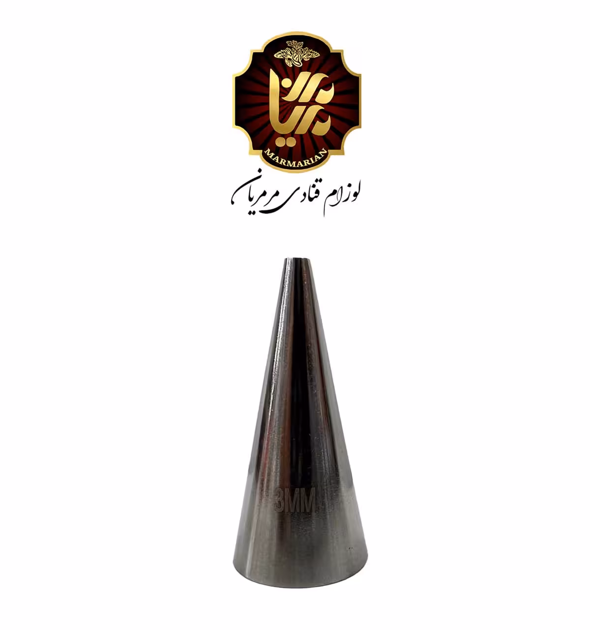 ماسوره نوشتاری 3MM