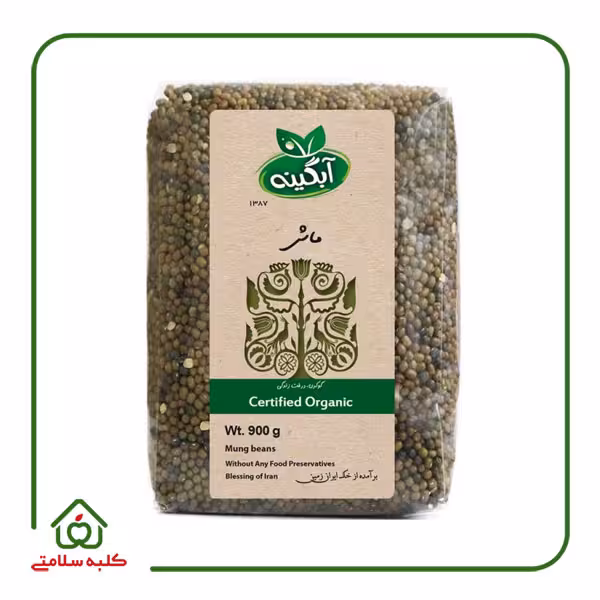 ماش ارگانیک آبگینه