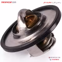 ترموستات 76 درجه با اورینگ ال نود (L90) الما