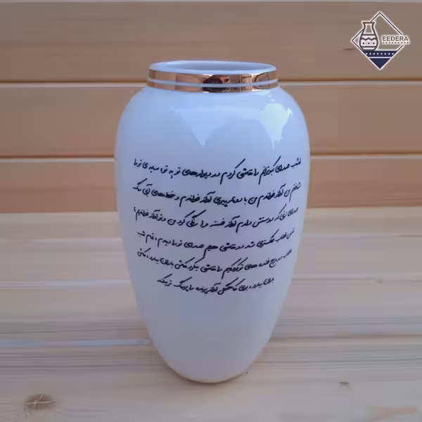 گلدان نیلوفر طرح سه